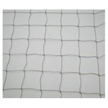 Imagem de Rede anti-intrusão 19 mm