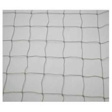 Imagem de Rede anti-intrusão 50 mm